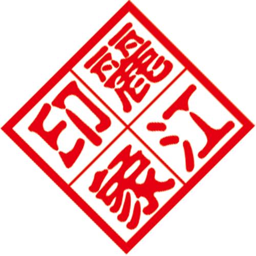大連麗江印象餐飲管理 融合地域風(fēng)情與專(zhuān)業(yè)管理的餐飲實(shí)踐