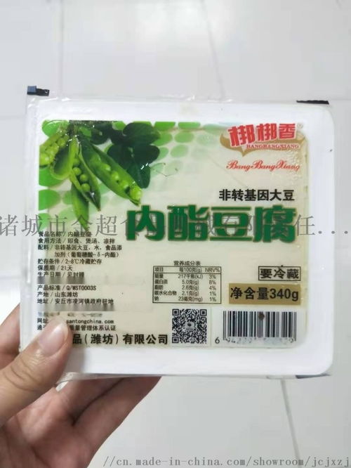 梅菜扣肉封碗真空包裝封口機 提升食品保鮮與生產效率的關鍵設備