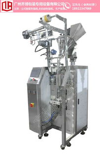 寧夏化工粉劑包裝機解決方案 齊博包裝設備助力高效生產