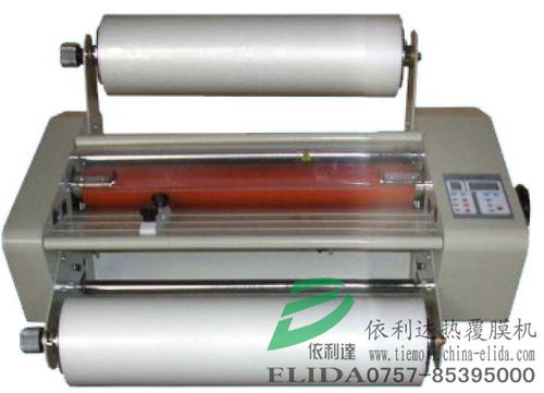 冷裱利器 多功能覆膜機(jī)為江門(mén)家用電器與雙鴨山相冊(cè)加工賦能