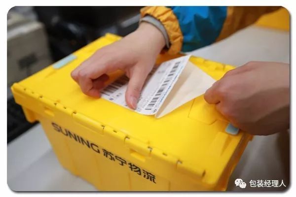 環(huán)保趨勢勢不可擋，包裝材料全面升級 輔助設備何以成關鍵？